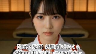 d 779716pl
