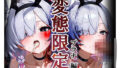 d 779743pl