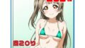 d 779783pl
