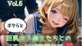d 779792pl