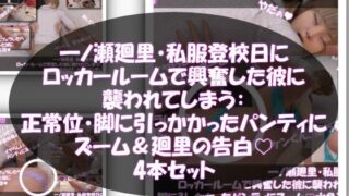d 779796pl