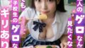 d 779819pl