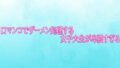 d 779916pl