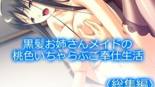 d 779929pl