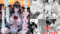 d 779979pl
