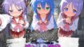 路地裏連れ込み捕虜 ら〇☆すた【無料試聴】 40 d 780005pl