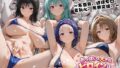 爆乳とらぶる4人娘がマイクロビキニでビーチに集合 ぬるぬる海辺スペシャル【無料試聴】 39 d 780078pl
