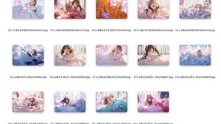 d 780254pl