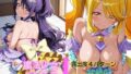 魔法少女のパンチラ3【無料試聴】 41 d 780282pl