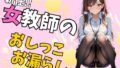 d 780344pl