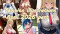 Tabibito illustrations April 2026 part1【無料試聴】 38 d 780360pl