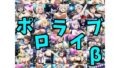 d 780362pl