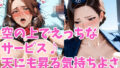 d 780403pl