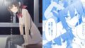 素直でクールなキミが好き 校内露出編【無料試聴】 33 d 780433pl