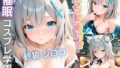 d 780474pl