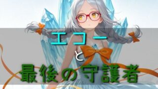 d 780494pl