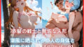 d 780502pl