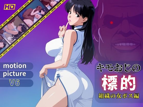 d 780555pl
