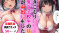 d 780671pl