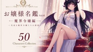 d 780698pl