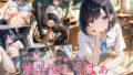 d 780701pl