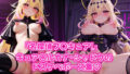 d 780724pl
