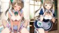 ことりとえっち メイド編【無料試聴】 31 d 780755pl
