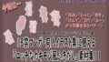 18禁マンガ・同人イラスト集に使える『エッチなカキモジ風ふきだし』素材集11【無料試聴】 33 d 780757pl