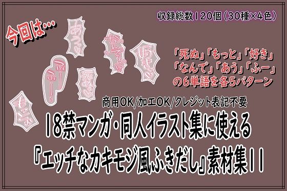 d 780757pl