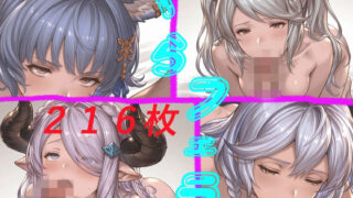 d 780799pl