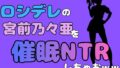 d 780878pl