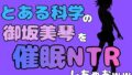 d 780885pl
