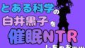 d 780899pl