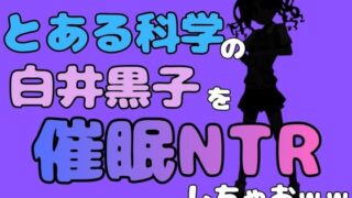 d 780899pl