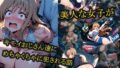d 780955pl
