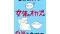 d 780995pl