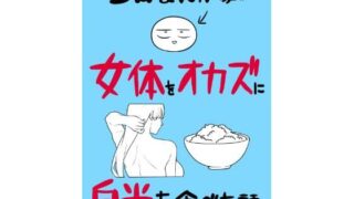 d 780995pl