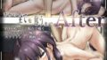 【ボイコミ】きみの全てを奪うまで After【無料試聴】 38 d 781074pl