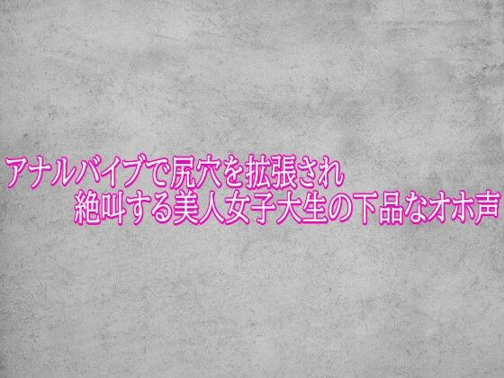 d 781096pl