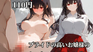 d 781132pl