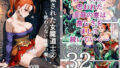 d 781168pl