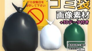 d 781216pl