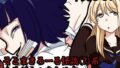 そとまきろーるの怪談(?)盛り【無料試聴】 38 d 781346pl