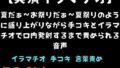 d 781544pl