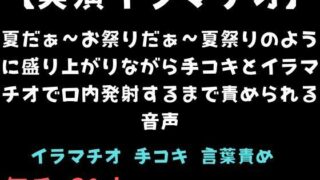 d 781544pl