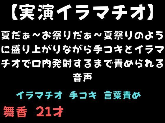 d 781544pl