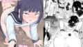 「妄想」だだ漏れ?!女装っ子!【無料試聴】 41 d 781570pl