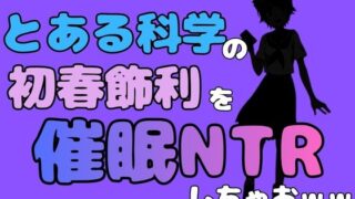 d 781629pl