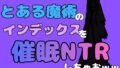 d 781637pl
