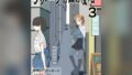 プリアーク帝国の侵略3【無料試聴】 36 d 781646pl